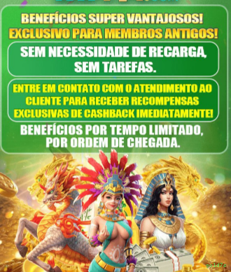 Configurações úteis dentro do app gold7s